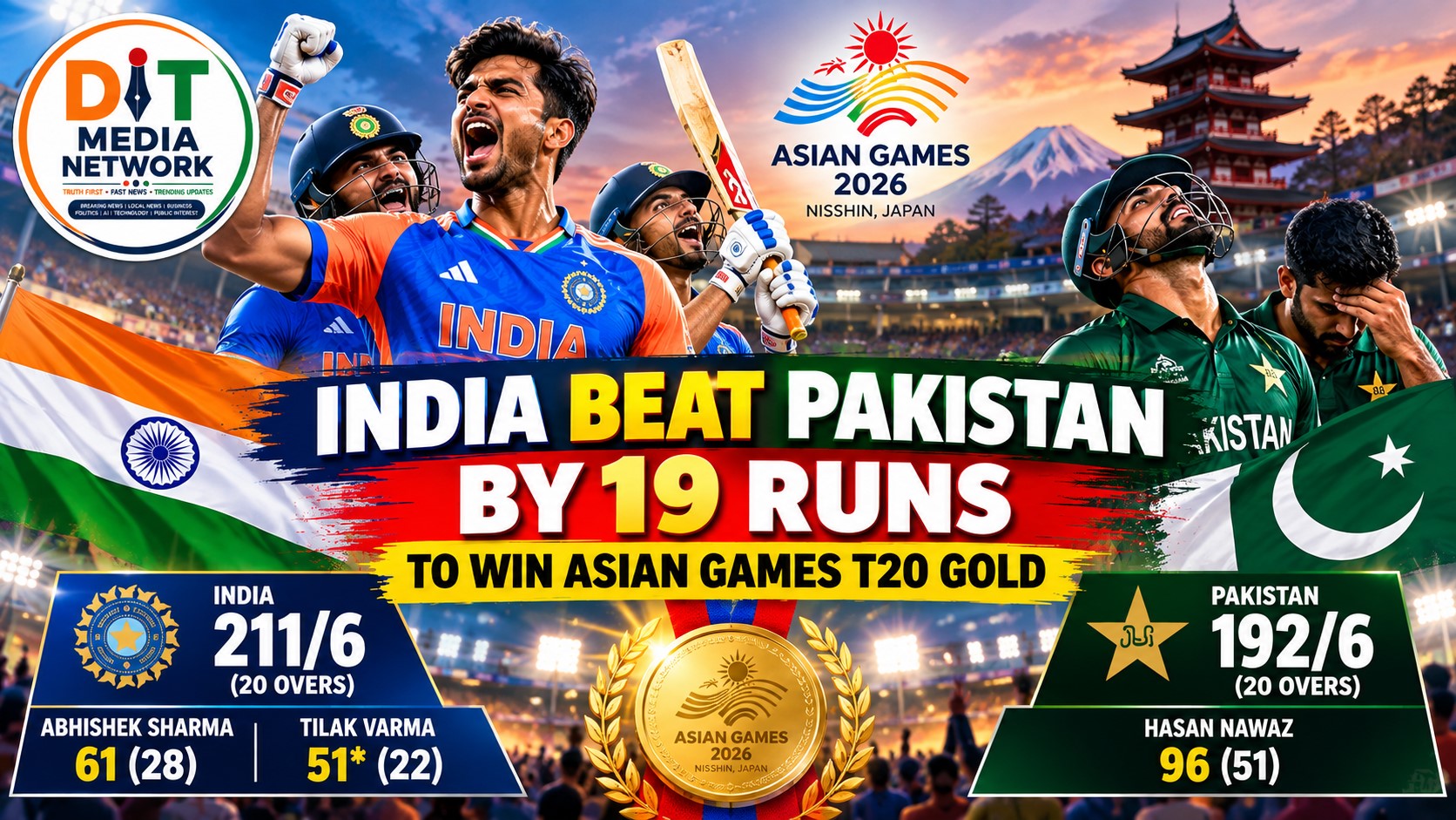 India Beat Pakistan by 19 Runs to Win Asian Games T20 Gold in High-Scoring Final